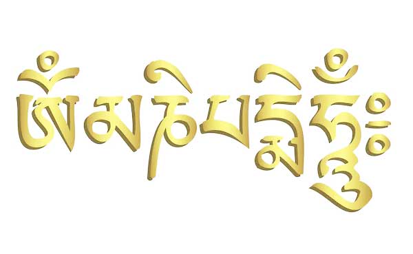 Calligraphie sanscrit dorée om mani padme hum